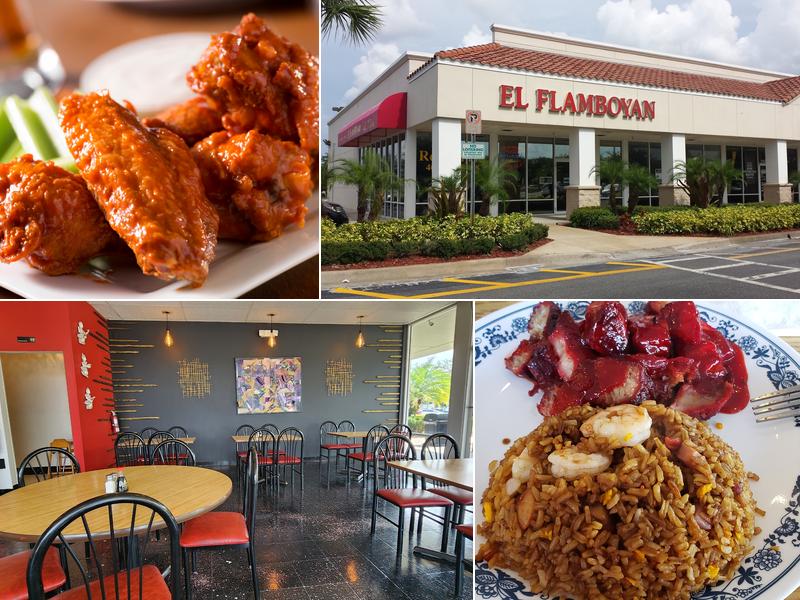 El Flamboyan Chinese Restaurant