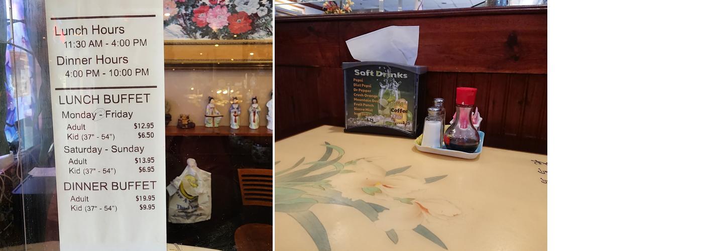 Mei Asian Buffet Menu