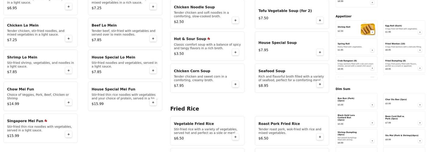 China Taste Menu