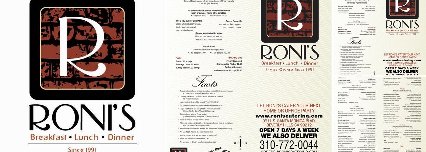 Roni's Diner Menu