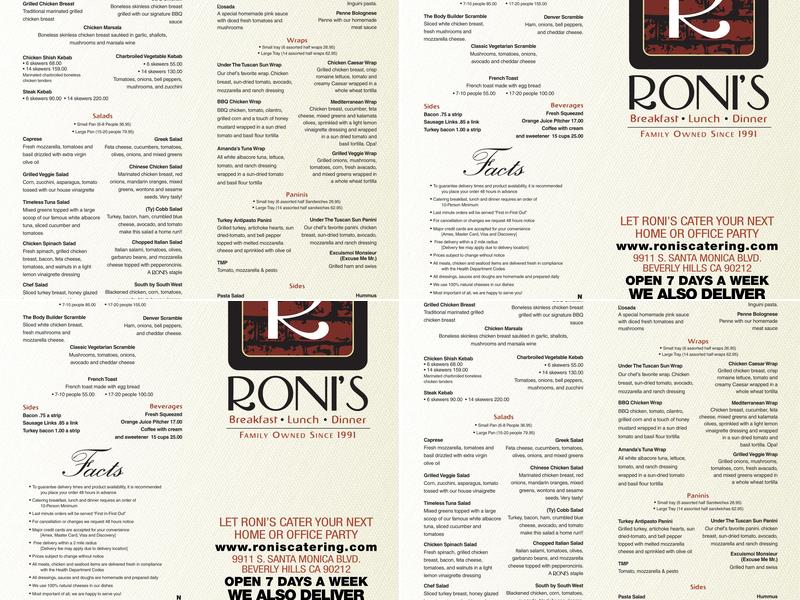 Roni's Diner Menu