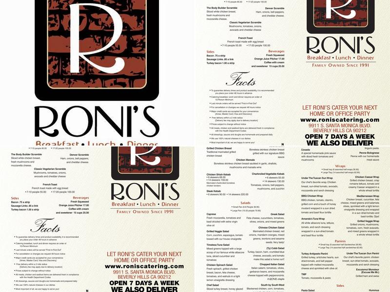 Roni's Diner Menu