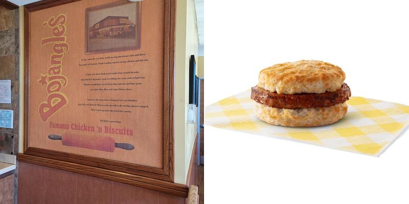 Bojangles Menu