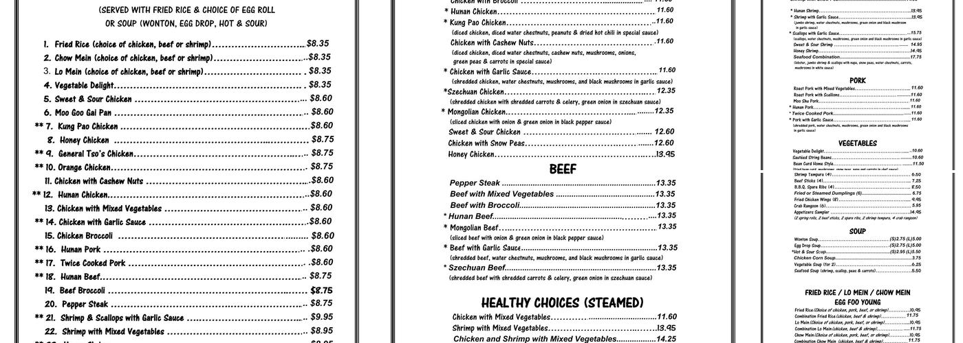 Bamboo Chinese Restaurant Menu