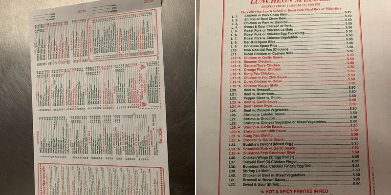 Hong Kong Star Chinese Restaurant Menu