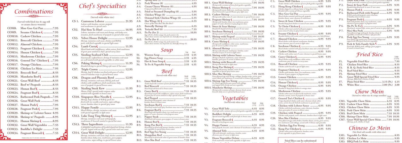 Great Wall Menu