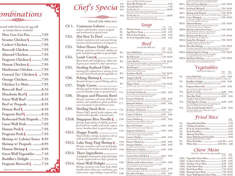 Great Wall Menu