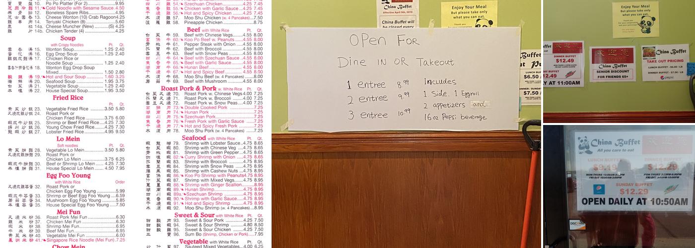 China Buffet Menu