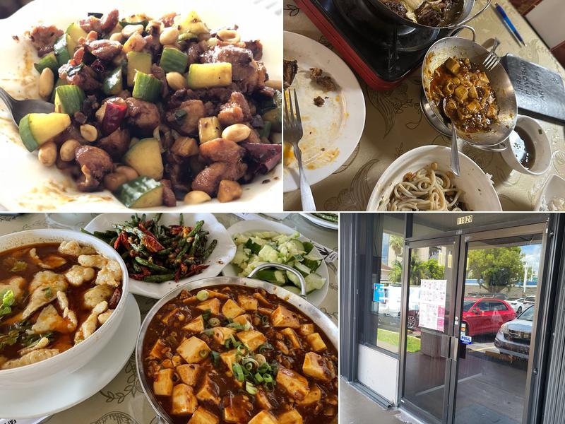 Long Gong Chinese Restaurant