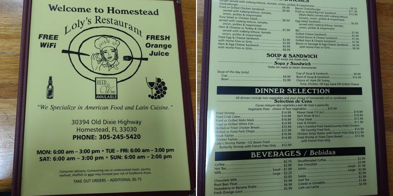 Loly’s Restaurant Menu