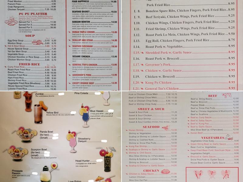 PANDA HOUSE Menu