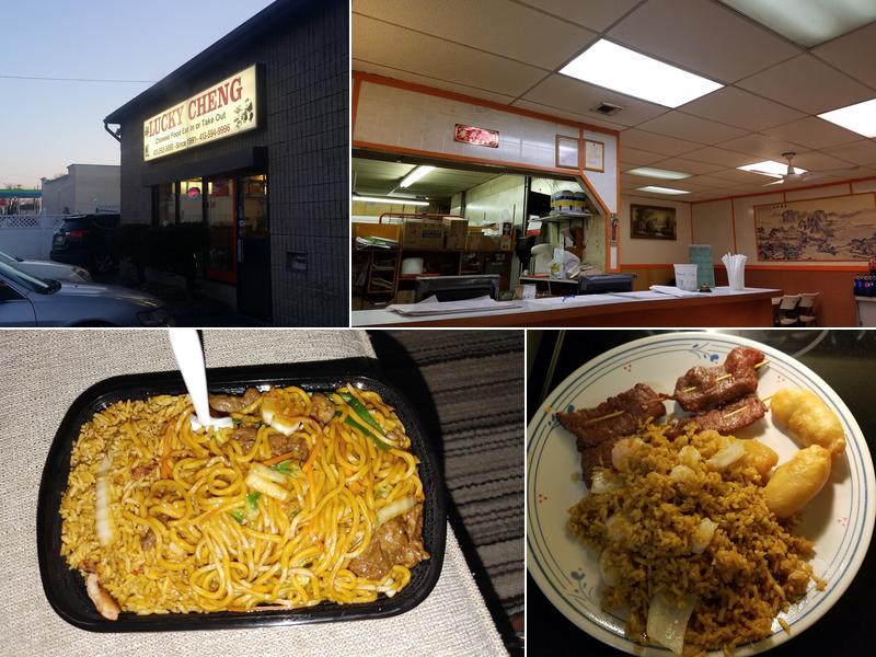 Lucky Cheng 920 Meadow St, Chicopee