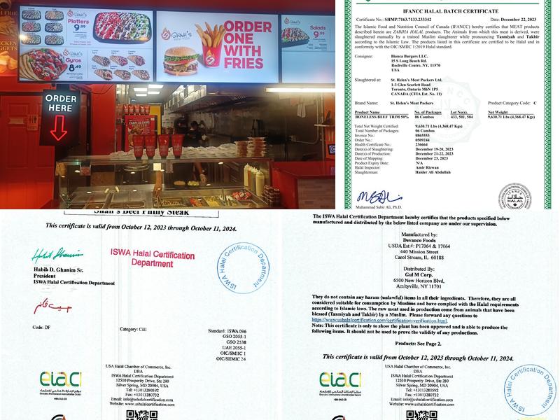 Shah's Halal Food Menu