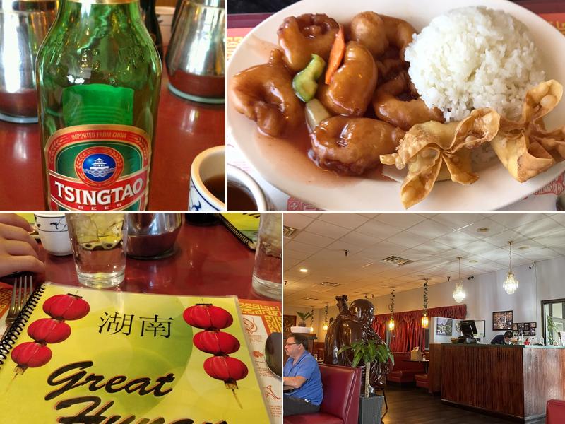 Great Hunan Chinese Restaurant