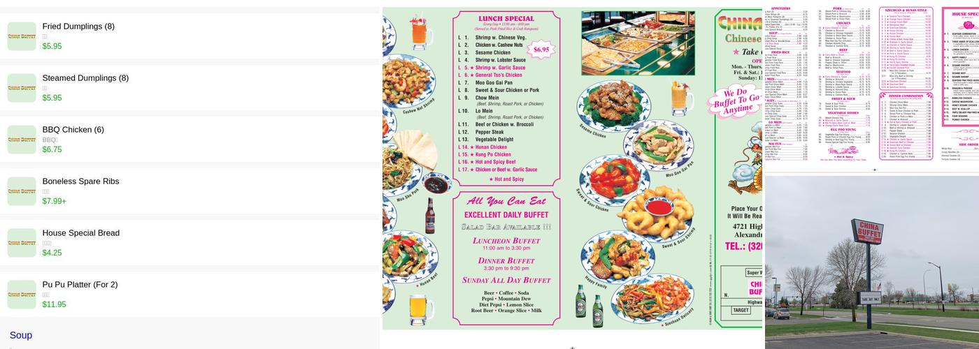 China Buffet Menu
