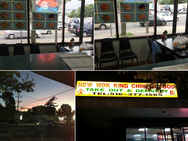 New Wok King Restaurant 474 Nassau Rd, Roosevelt