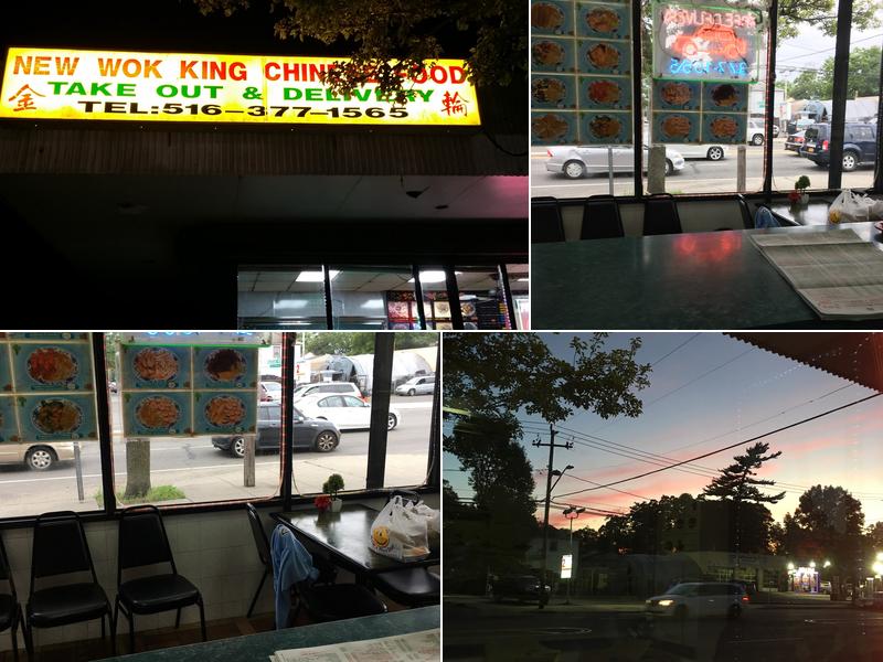 New Wok King Restaurant