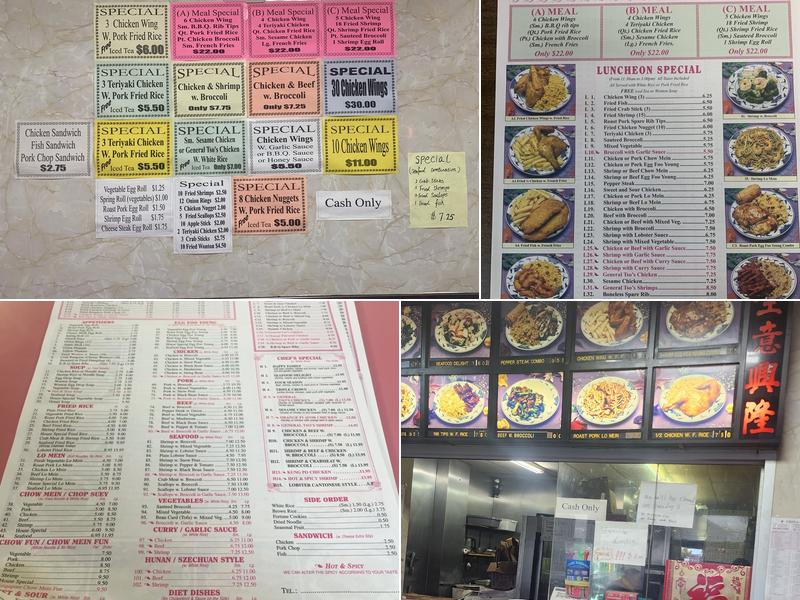 China Lee Kitchen Menu