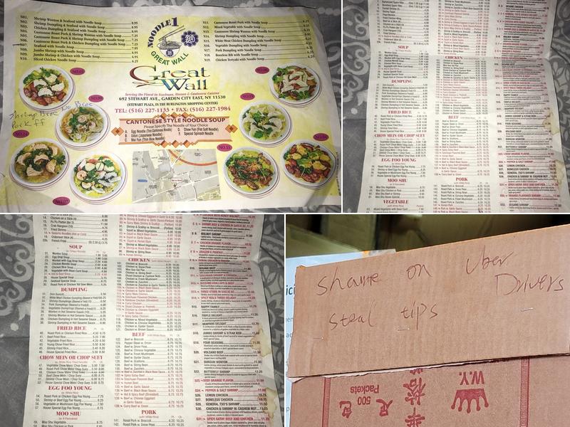 Great Wall Restaurant Menu