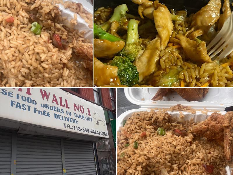 No. 1 Great Wall 4540, 4540, 585 Fulton Ave, Hempstead