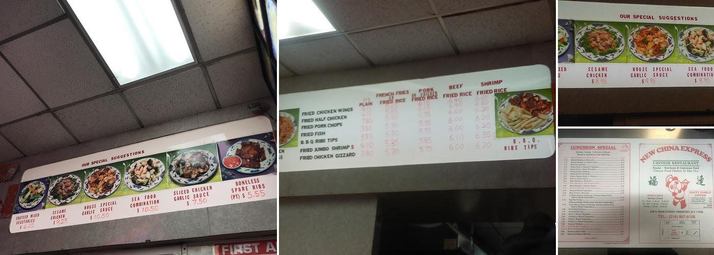 New China Express Menu