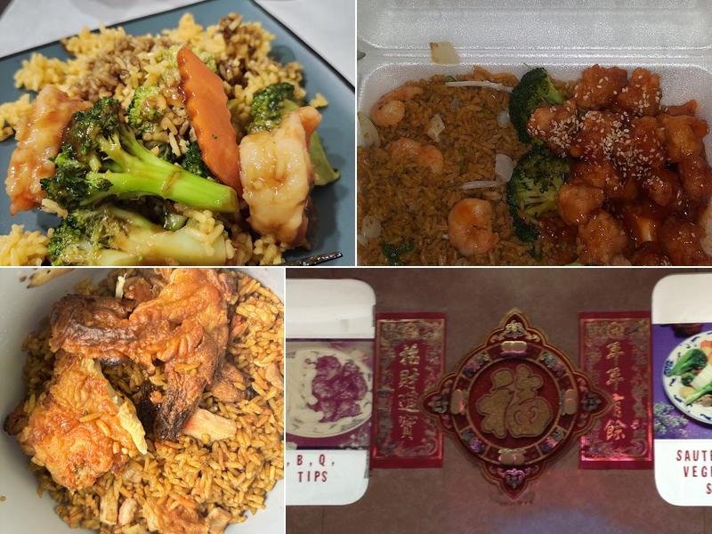 New China Express 439 N Main St, Freeport