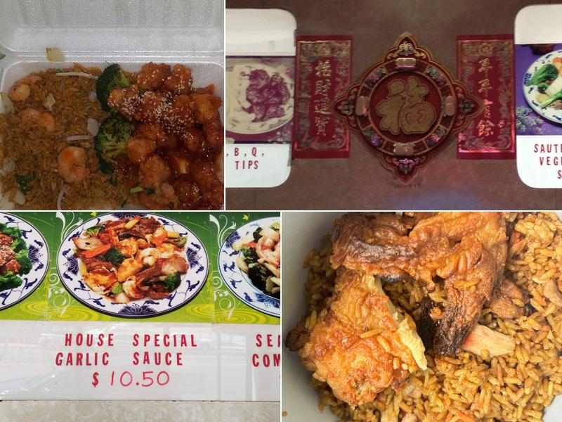 New China Express 439 N Main St, Freeport