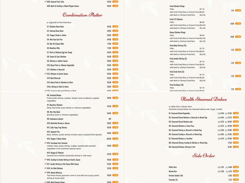 King Wok Chinese Food Menu