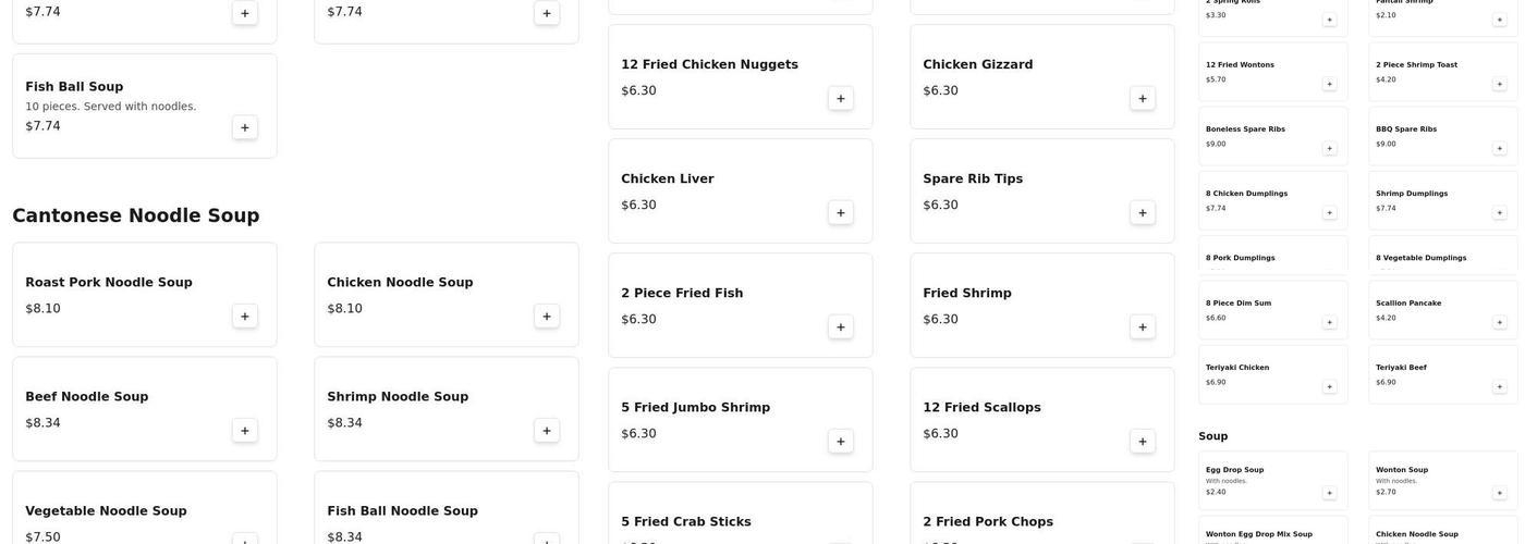 Chen's Express Kitchen Menu