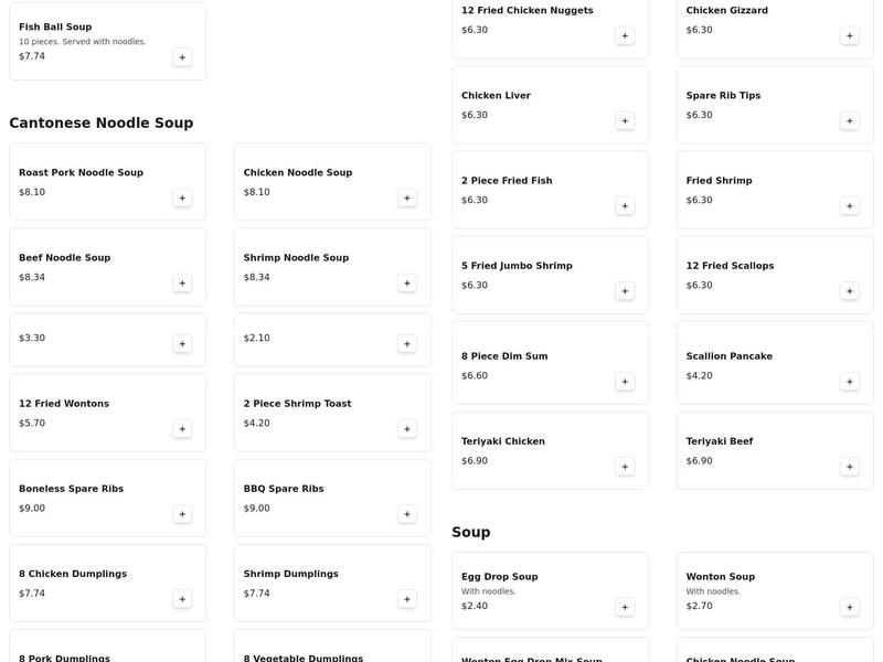 Chen's Express Kitchen Menu