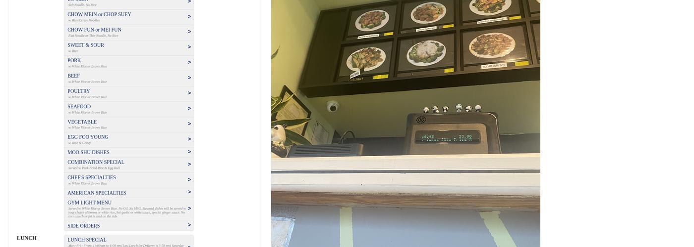 Panda House Menu