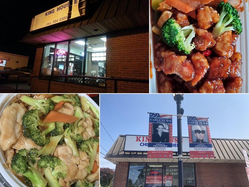 King House 528 Westbury Ave, Carle Place