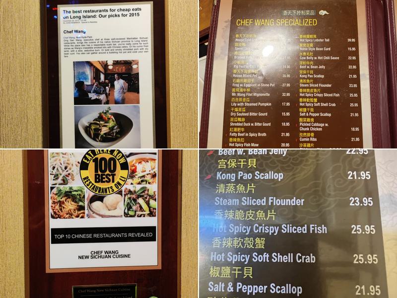 Chef Wang Menu