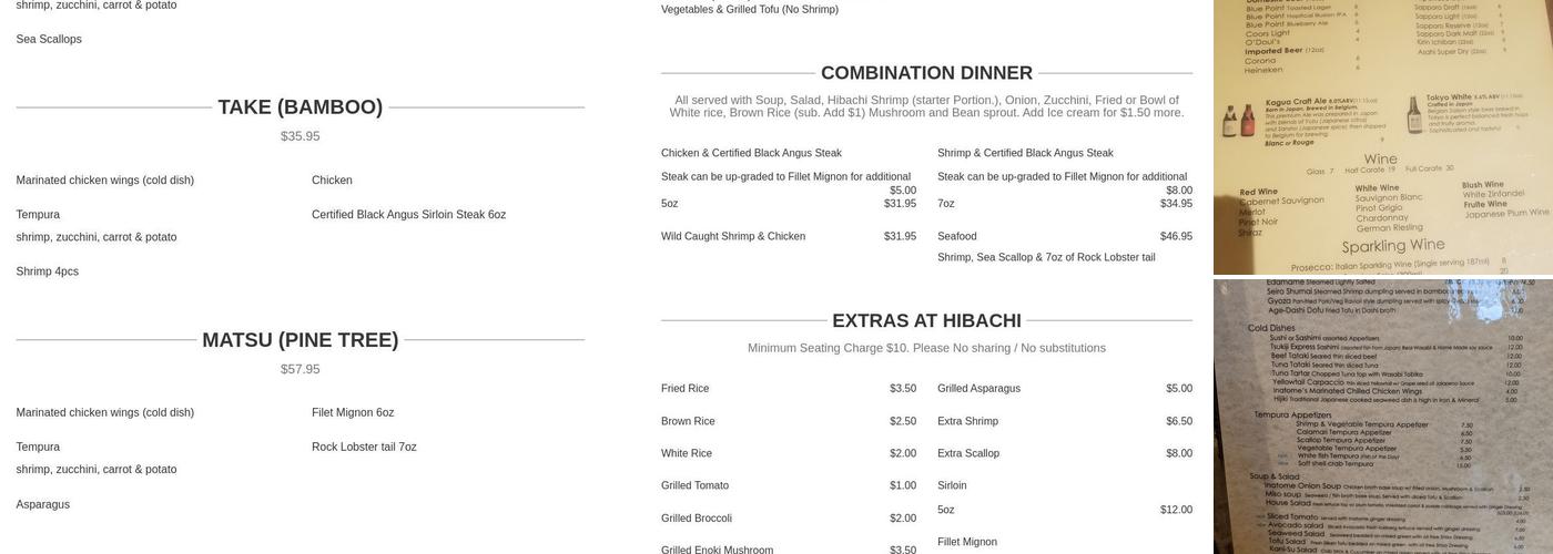 Inatome Japanese Steak + Sushi Menu