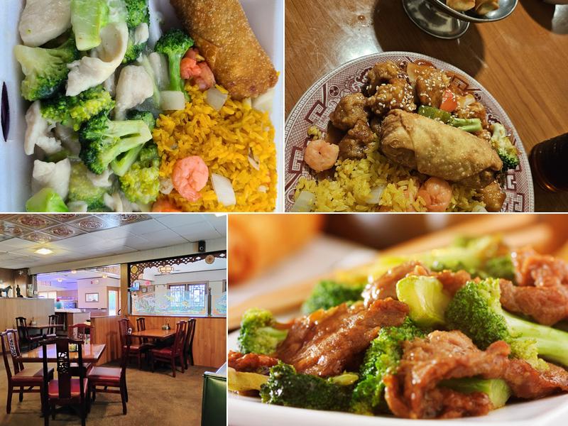 New China Restaurant