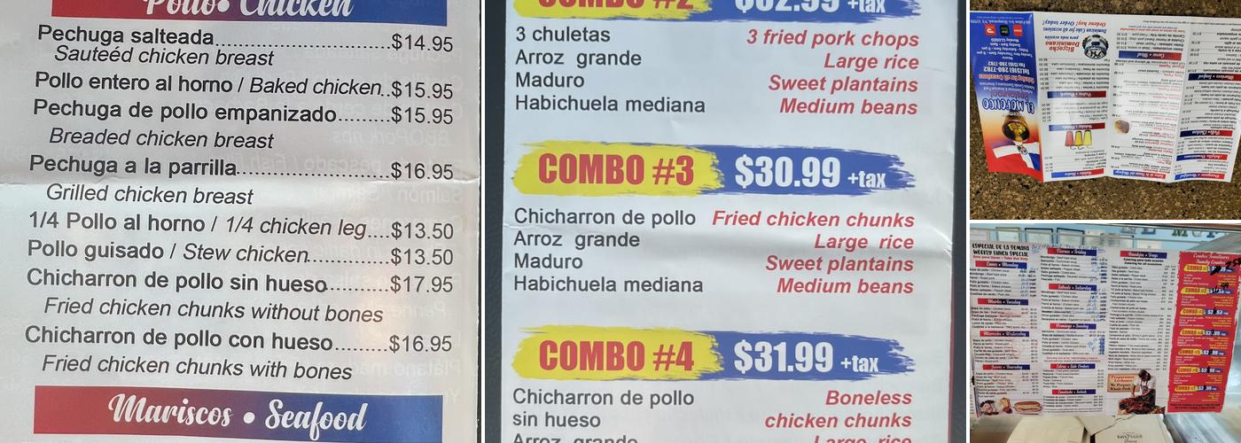 El Mofongo Menu