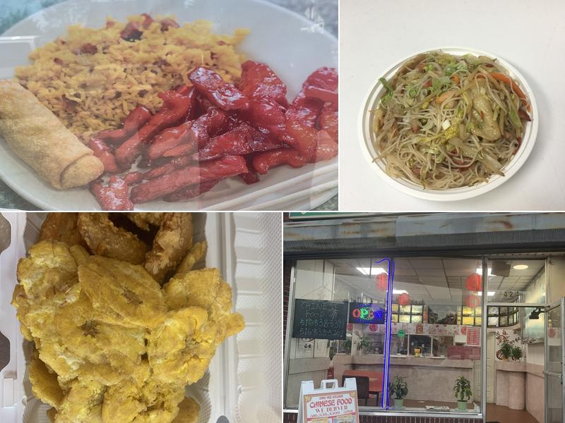 King Yee Kitchen 424 Uniondale Ave, Uniondale