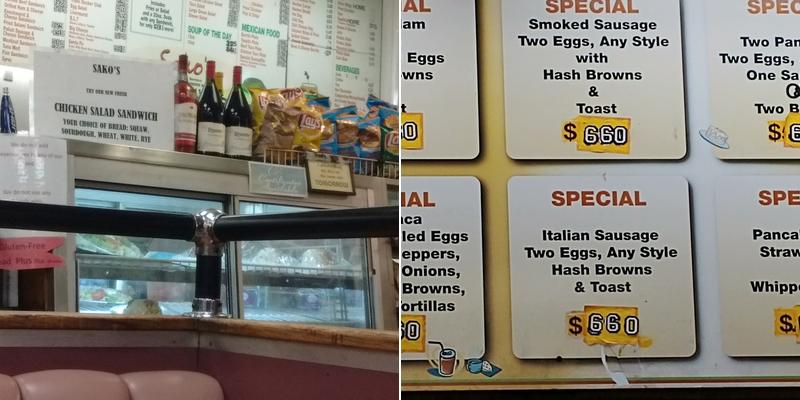 Sakos Sandwich Shop Menu