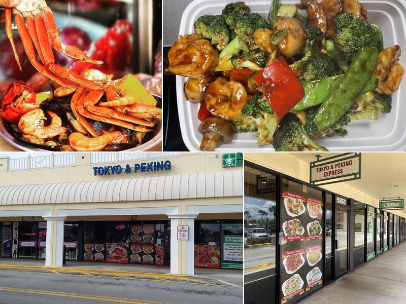 Tokyo Peking Express