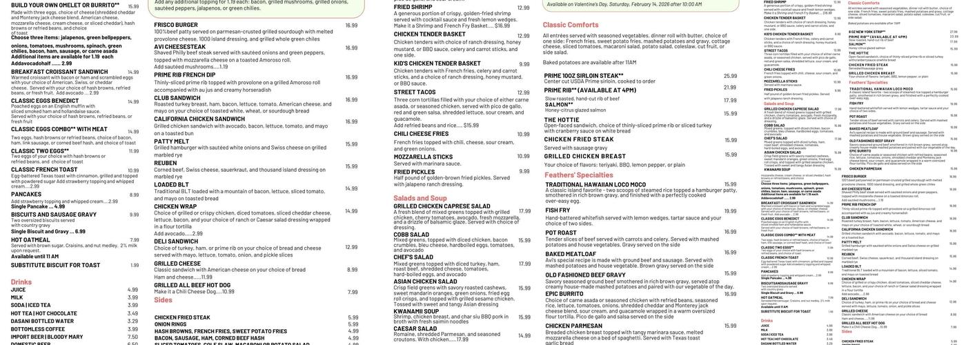 Feathers Cafe Menu