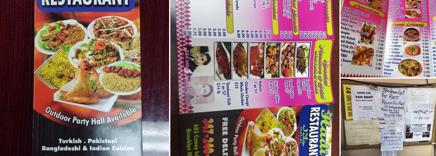 Hadi Catering & Party Hall Menu