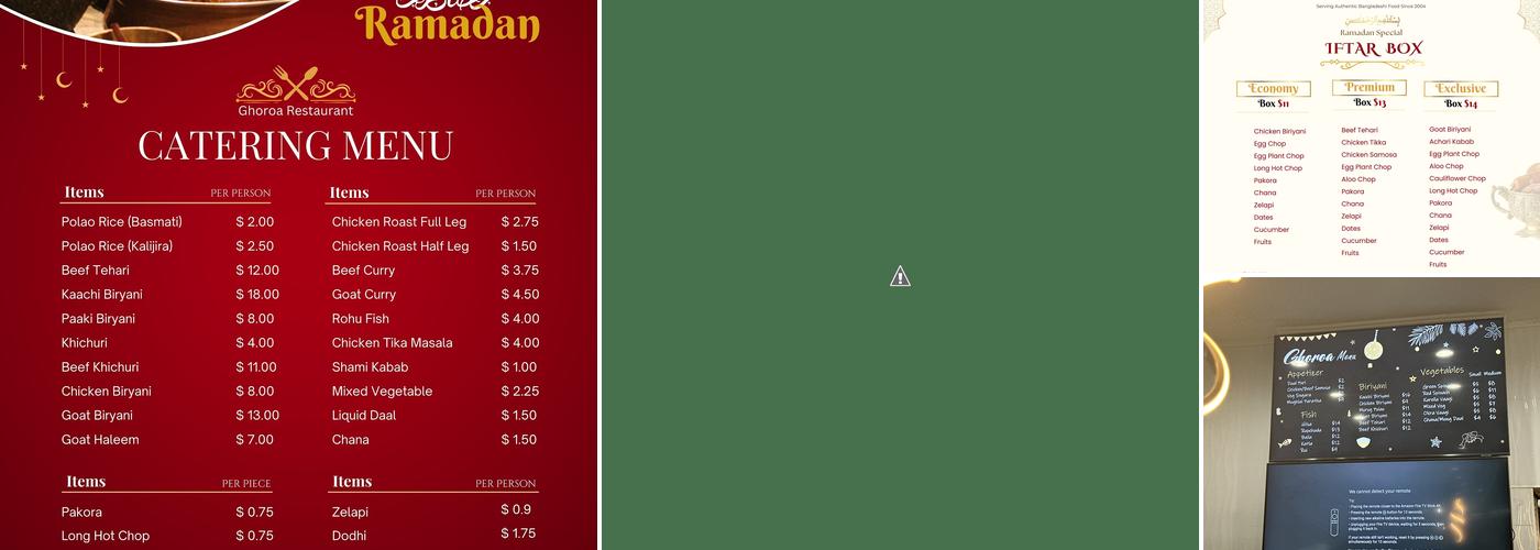 Ghoroa Menu