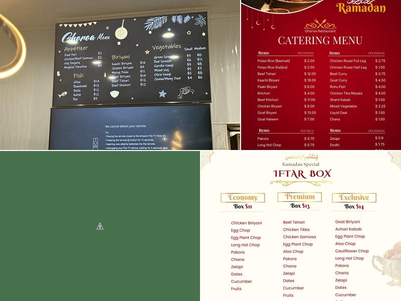 Ghoroa Menu