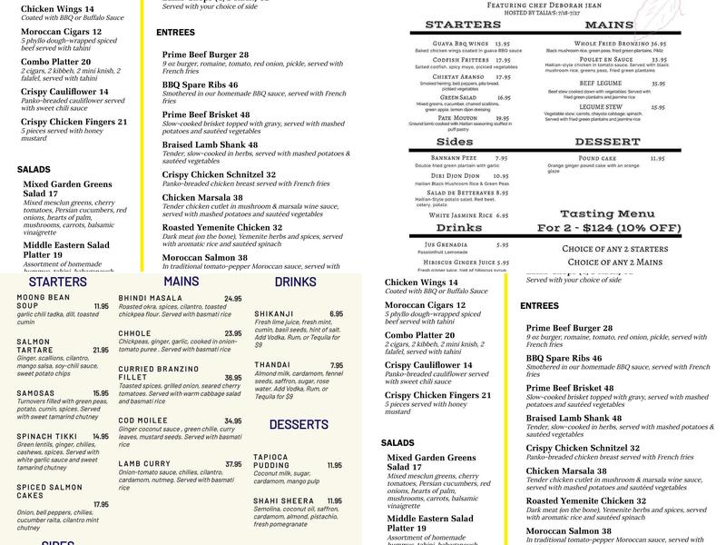 Talia's Steakhouse and Bar Menu