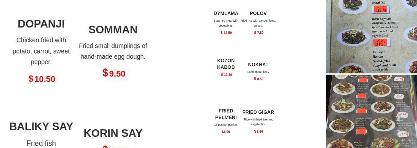 Kashkar Cafe Menu