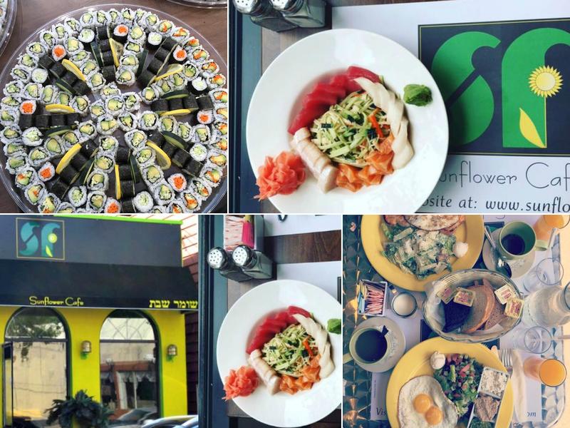 Sunflower Cafe- Lawrence