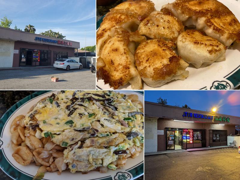 JTYH Restaurant 9425 Valley Blvd, Rosemead