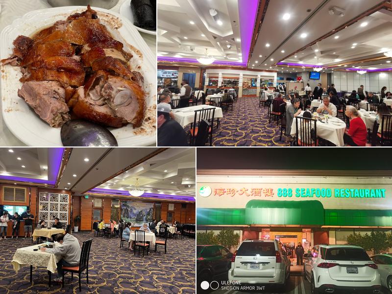 888 Seafood Restaurant 8450 E Valley Blvd, Rosemead