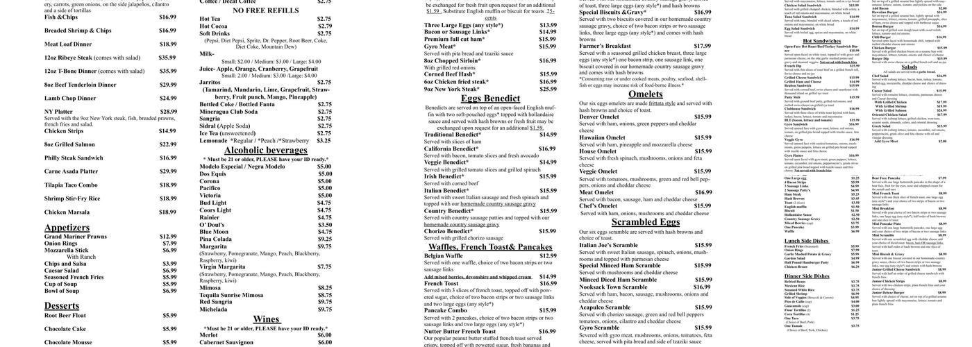 Three Flavors Kitchen Menu