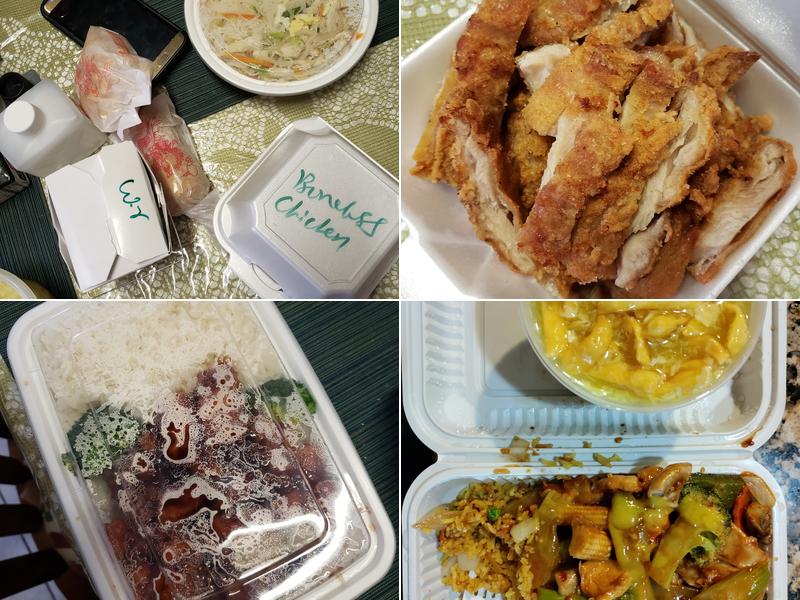 XING XING RONG CHANG Chinese Restaurant